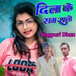 Dila Ke Samralo Nagpuri Dhun-JRkDASJBDlE