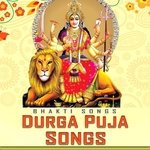 Durga Puja Songs