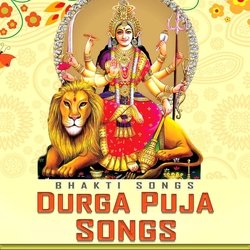 Mai Durga Bhawani-Ow8kQg5qeAI