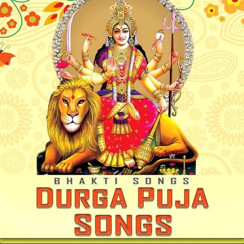 Durga Puja Songs
