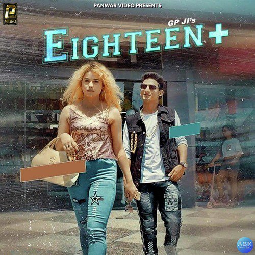 Eighteen Plus - Single_poster_image