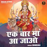Ek Baar Maa Aa Jaao