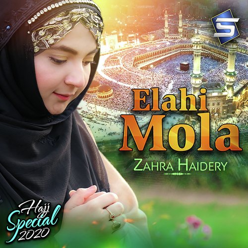 Elahi Mola