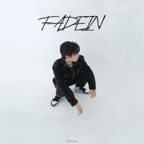 아마도 (Feat. DUT2) cover art