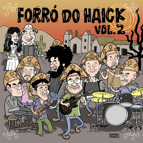 Paraíba / Canto da Ema cover art
