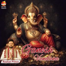 GANESH VANDANA (From &quot;MATA BHENTS&quot;)-HgUOU0RYBAU