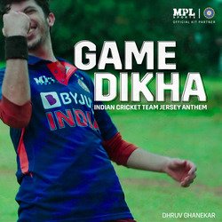 Game Dikha - Indian Cricket Team Jersey Anthem-IFwCRBtmVGo