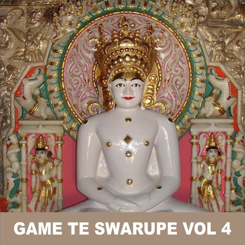 Game Te Swarupe, Vol. 4