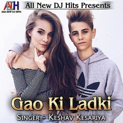 Gao Ki Ladki-Ix8IckFGdQs