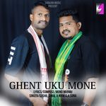 Ghent Uku Mone