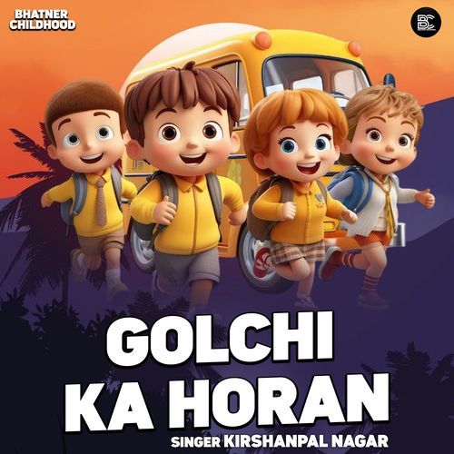 Golchi Ka Horan