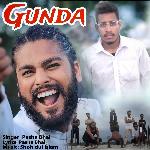 Gunda