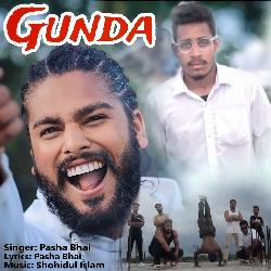 Gunda-KAJSSDBFbkc