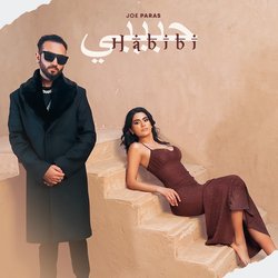 Habibi-KAQhRSZ-Th4