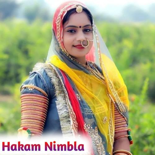 Hakam Nimbla