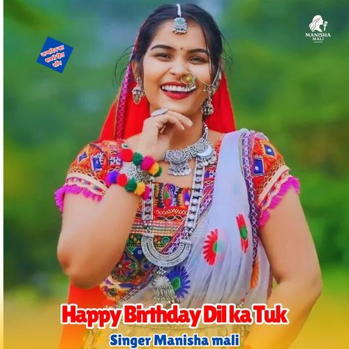 Happy Birthday Dil ka Tuk