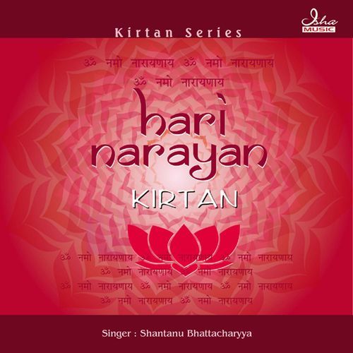 Hari Narayan Kirtan