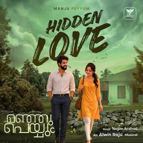 Hidden Love