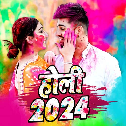 Holi 2024