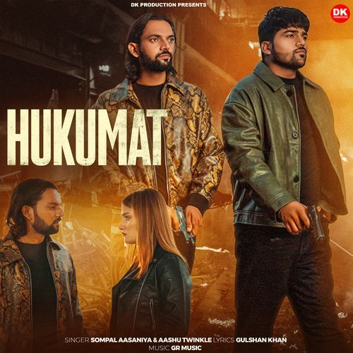 Hukumat