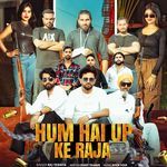 Hum Hai Up Ke Raja