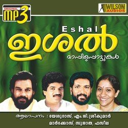 Aadaravaya-EVsDAU1,UHw