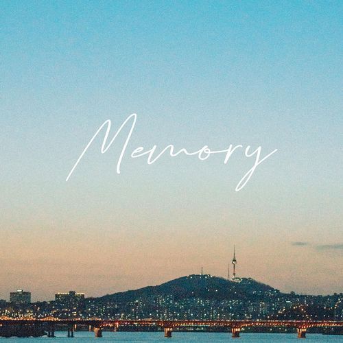 Memory (Feat. 김덕하)