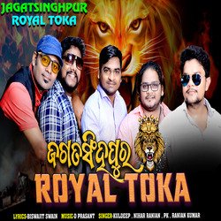 Jagatsinghpur Royal Toka-BCs4SxpjBn4