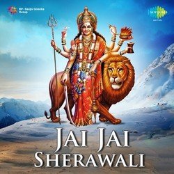 Mata Teri Jyot Main Jagaun Din Raat (From "Ambe Maa Jagdambe Maa")