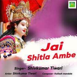 Jai Shitla Ambe-BiAmVw5mRVc