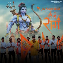 Jai Shree Ram-Gy8RSAxbXlI