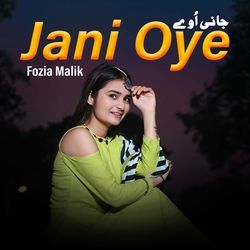 Jani Oye-ASkCQS0JD1o