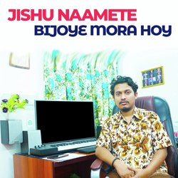 Jishu Naamete Bijoye Mora Hoy-PwIzfCNBX2k