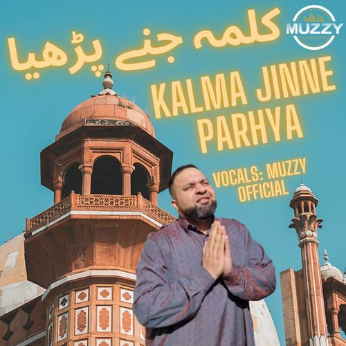 KALMA JINNE PARHYA