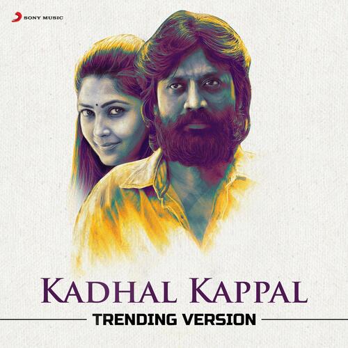 Kadhal Kappal (Trending Version)