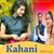 Kahani