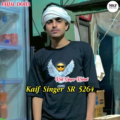 Kaif Singer SR 5264