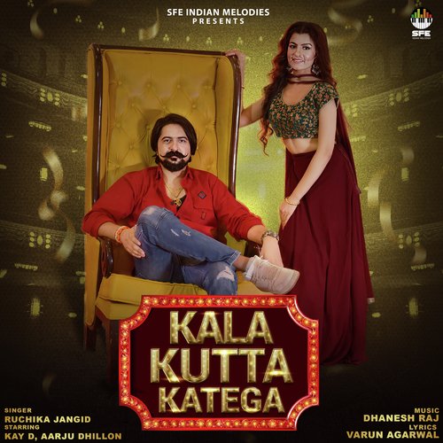 Kala Kutta Katega