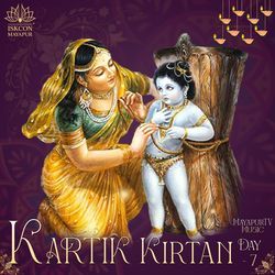 Kartik Kirtan Day 7