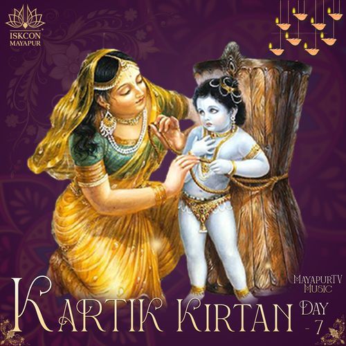 Kartik Kirtan Day 7