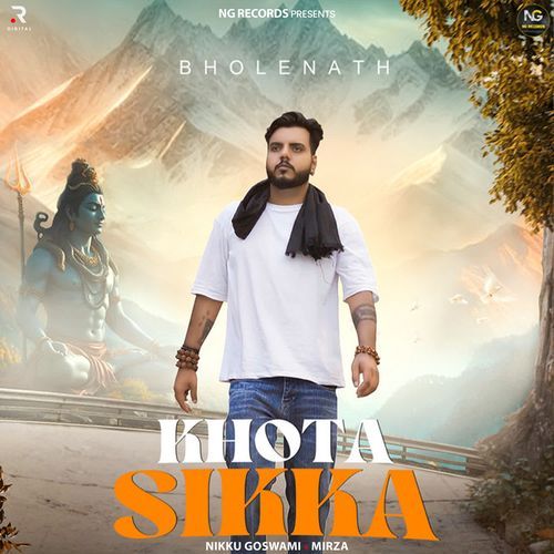 Khota Sikka
