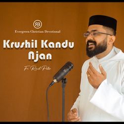 Krushil Kandu Njan