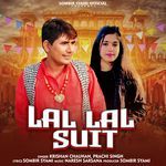 Lal Lal Suit