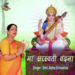 Smt. Abha Shrivastav