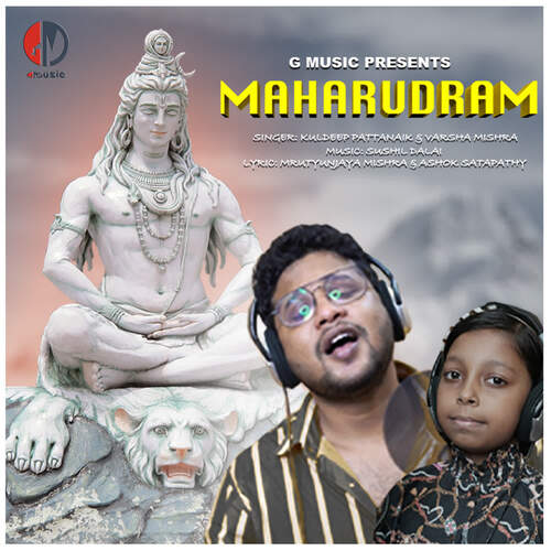 Maharudram