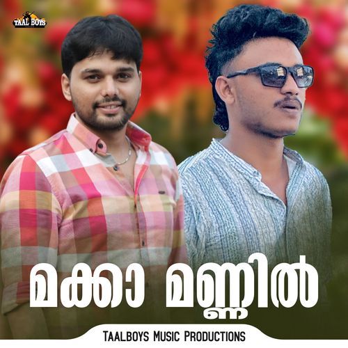 Makka Mannil
