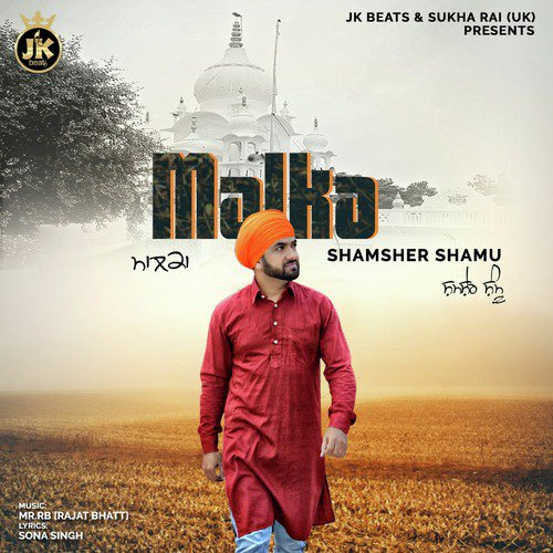 Malka - Single_poster_image