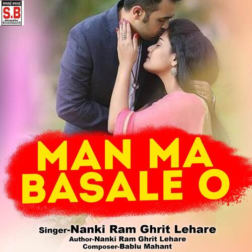 Man Ma Basale O