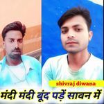 Mandi mandi bund pade savan me