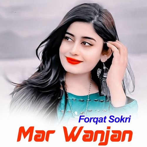 Mar Wanjan